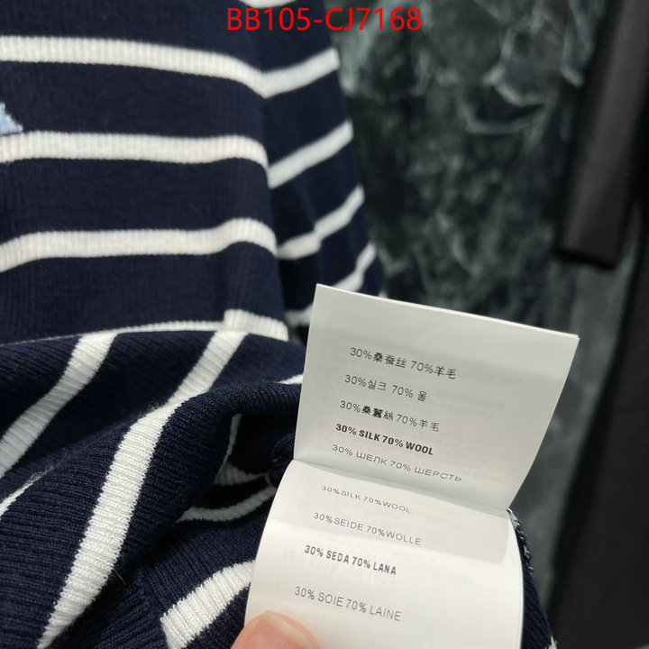 Clothing-Prada highest quality replica ID: CJ7168 $: 105USD