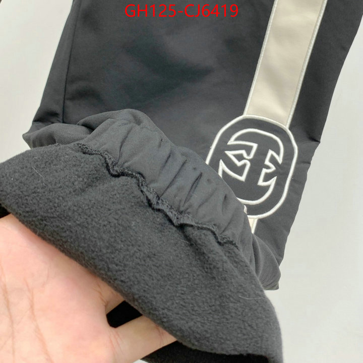 Clothing-Gucci buy cheap replica ID: CJ6419 $: 125USD