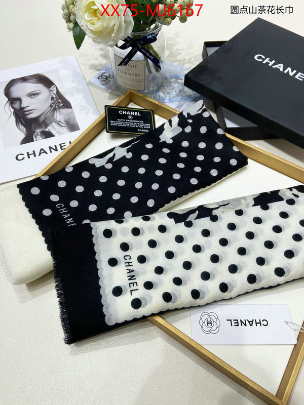 Scarf-Chanel sell online ID: MJ6167 $: 75USD