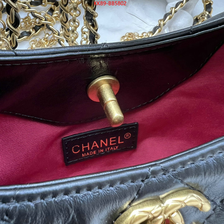 Chanel Bags(4A)-Crossbody- cheap ID: BB5802 $: 89USD,