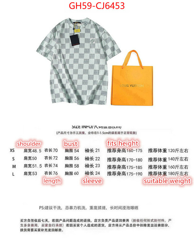 Clothing-LV for sale online ID: CJ6453 $: 59USD