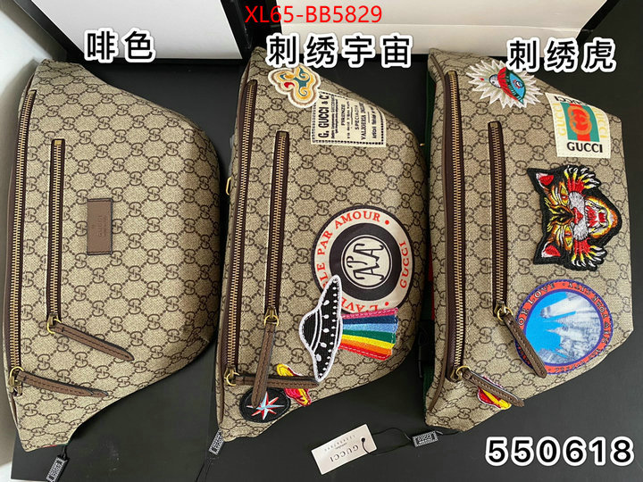 Gucci Bags(4A)-Discovery- where should i buy replica ID: BB5829 $: 69USD,