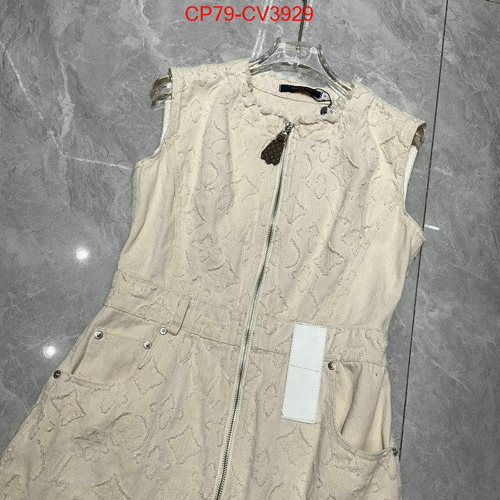 Clothing-LV replicas buy special ID: CV3929 $: 79USD