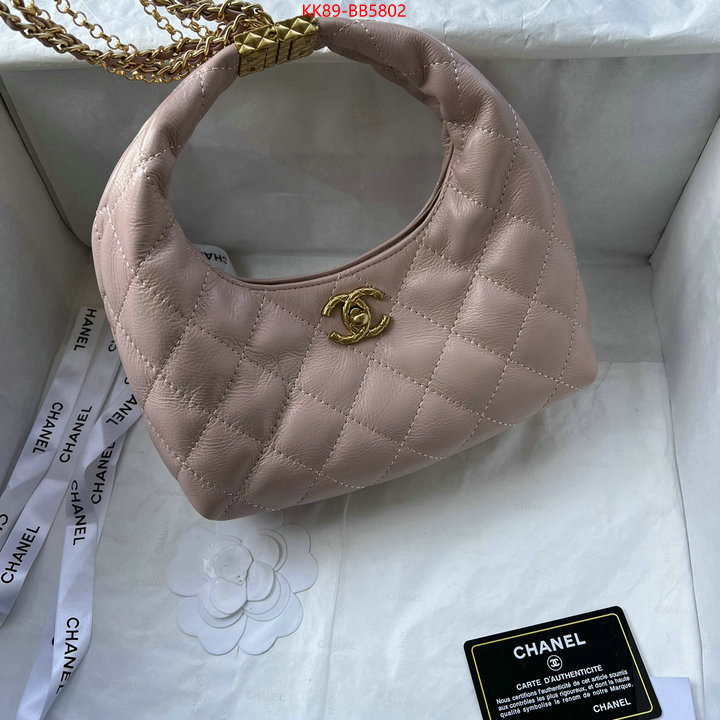 Chanel Bags(4A)-Crossbody- cheap ID: BB5802 $: 89USD,