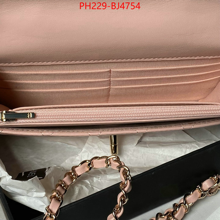 Chanel Bags(TOP)-Crossbody- best wholesale replica ID: BJ4754 $: 229USD,