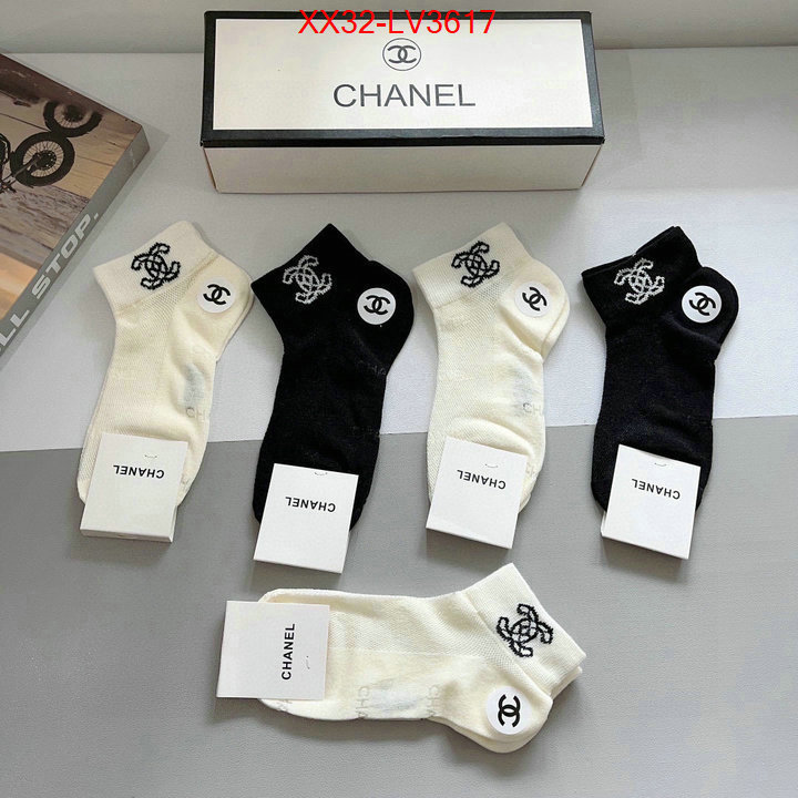 Sock-Chanel luxury 7 star replica ID: LV3617 $: 32USD