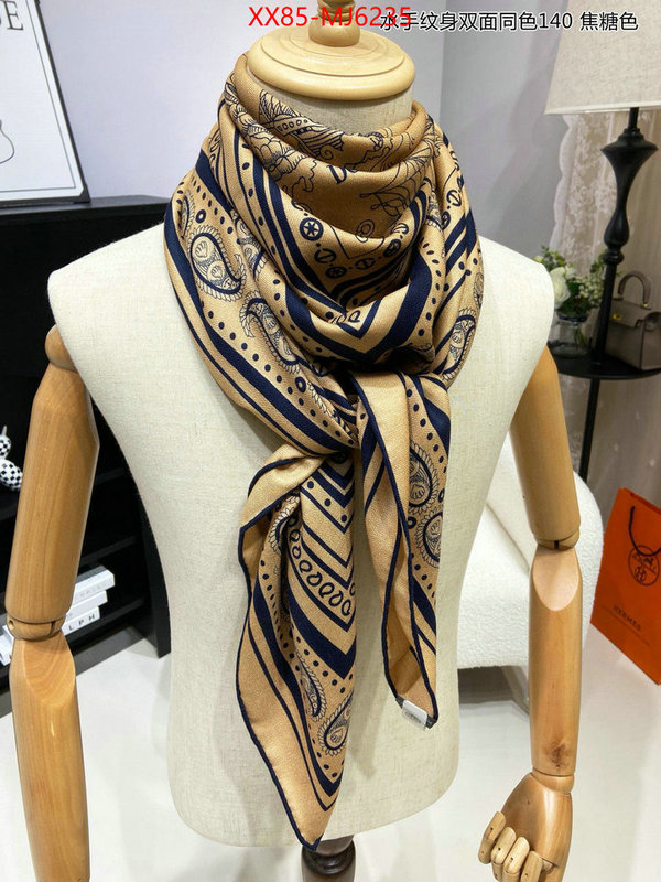 Scarf-Hermes high quality replica ID: MJ6235 $: 85USD