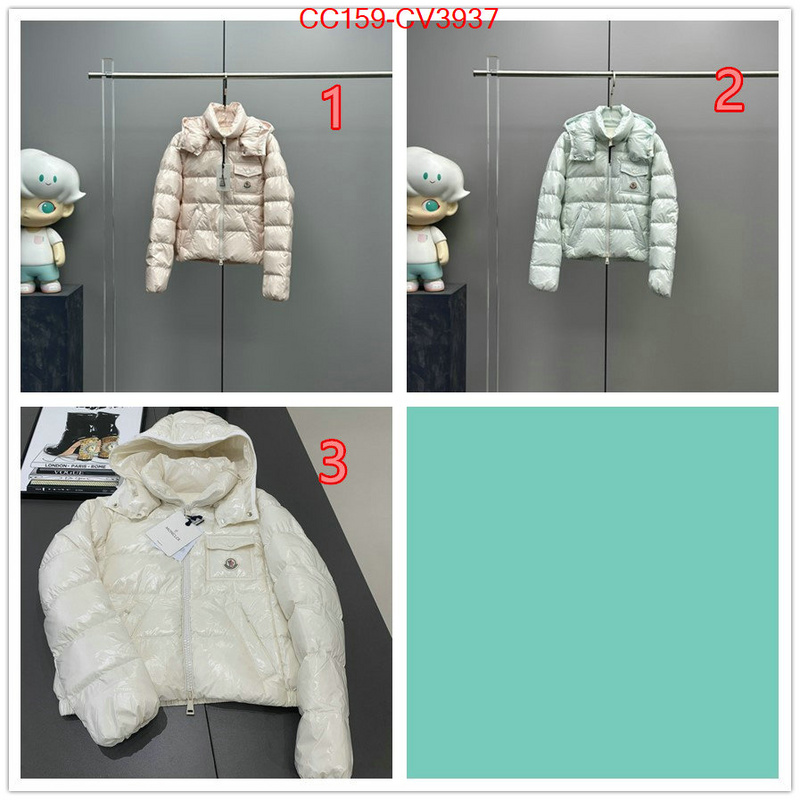 Down jacket Women-Moncler can i buy replica ID: CV3937 $: 159USD