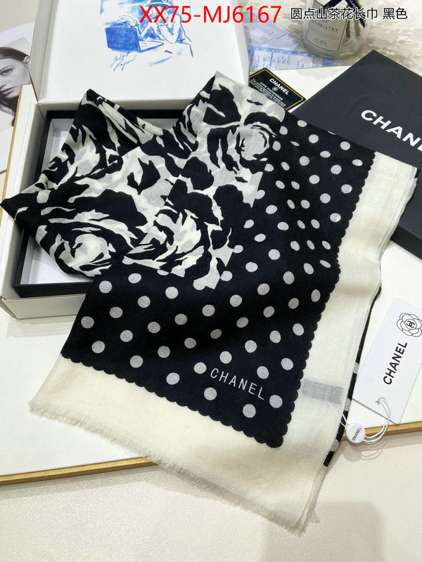 Scarf-Chanel sell online ID: MJ6167 $: 75USD