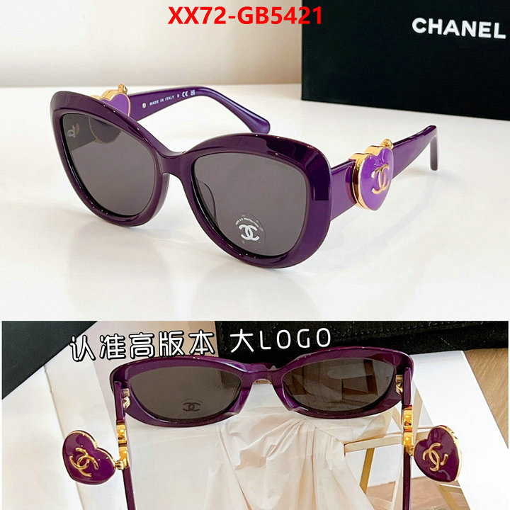 Glasses-Chanel replica 1:1 ID: GB5421 $: 72USD