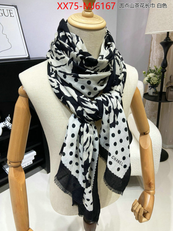 Scarf-Chanel sell online ID: MJ6167 $: 75USD