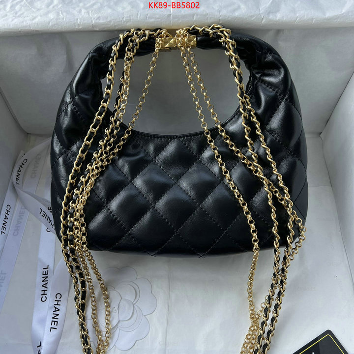 Chanel Bags(4A)-Crossbody- cheap ID: BB5802 $: 89USD,