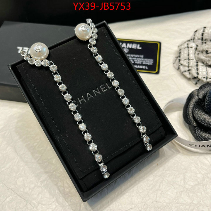 Jewelry-Chanel buy ID: JB5753 $: 39USD