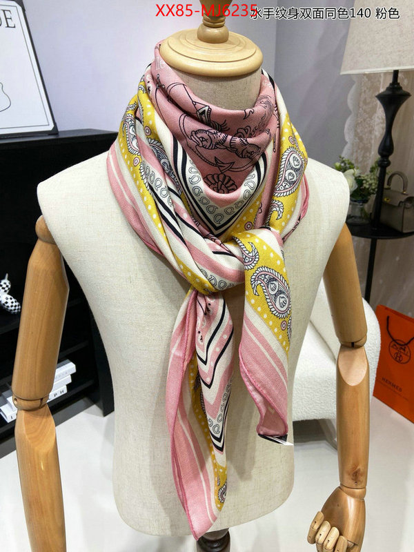 Scarf-Hermes high quality replica ID: MJ6235 $: 85USD