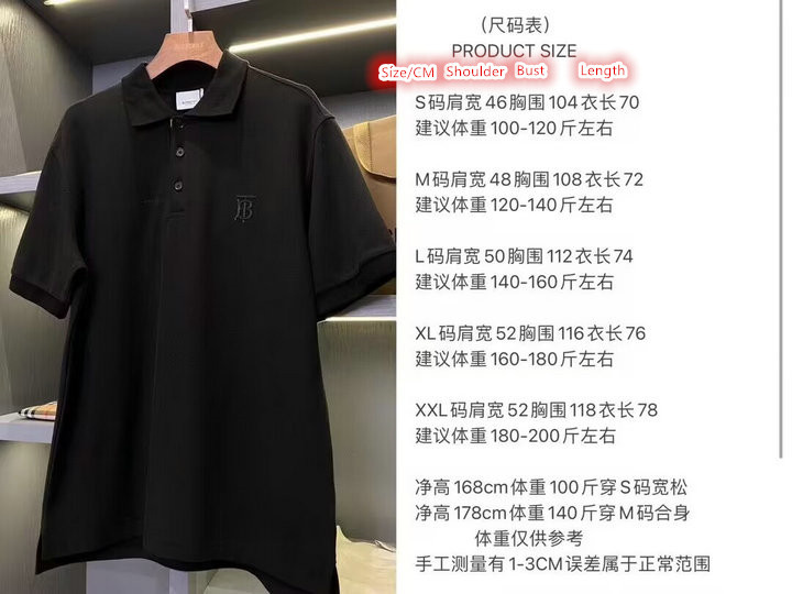 Clothing-Burberry luxury cheap replica ID: CJ6276 $: 69USD