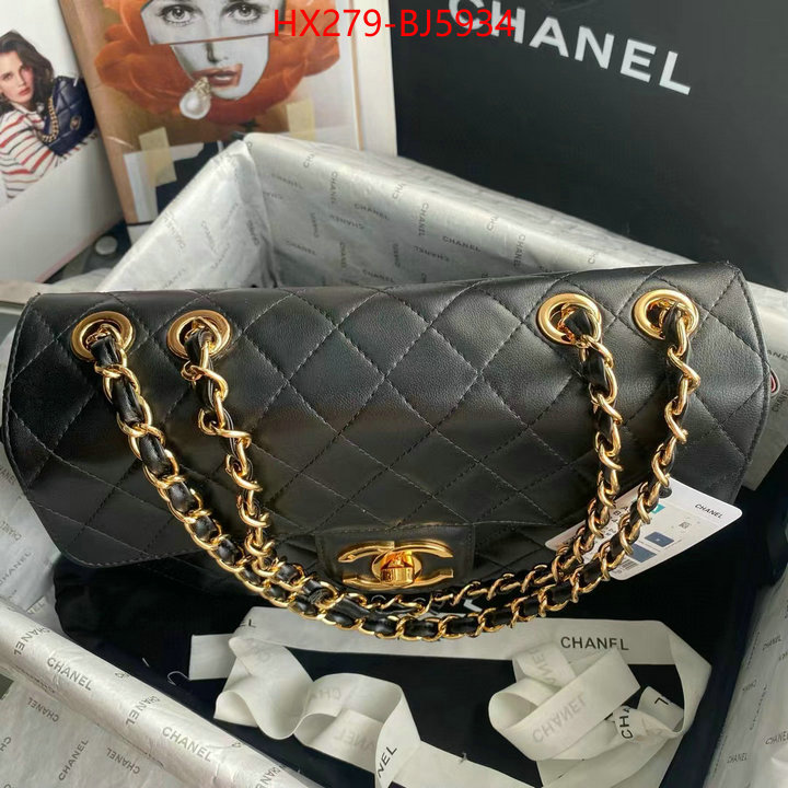 Chanel Bags(TOP)-Crossbody- online sale ID: BJ5934 $: 279USD,