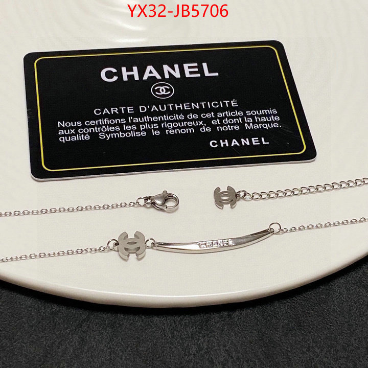 Jewelry-Chanel designer ID: JB5706 $: 32USD