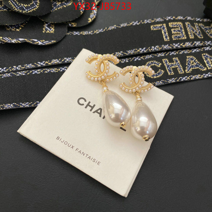 Jewelry-Chanel buy luxury 2024 ID: JB5733 $: 32USD