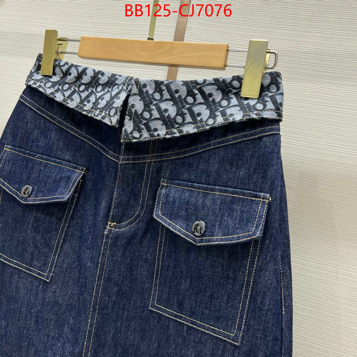 Clothing-Dior designer replica ID: CJ7076 $: 125USD