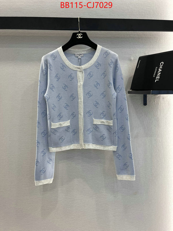 Clothing-Chanel aaaaa+ quality replica ID: CJ7029 $: 115USD