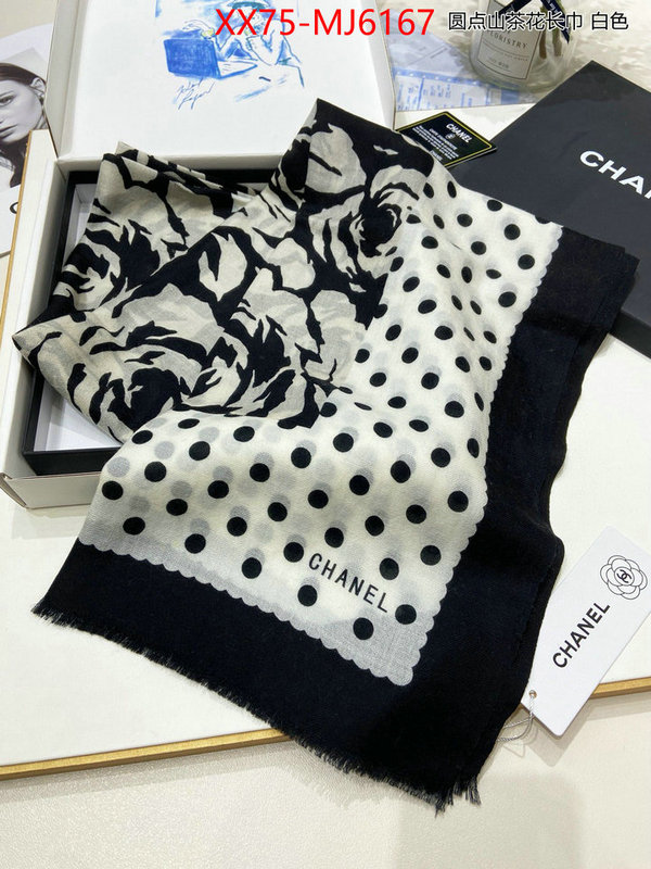 Scarf-Chanel sell online ID: MJ6167 $: 75USD