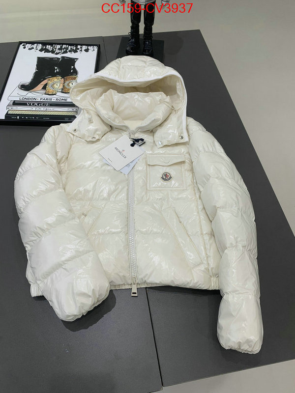 Down jacket Women-Moncler can i buy replica ID: CV3937 $: 159USD