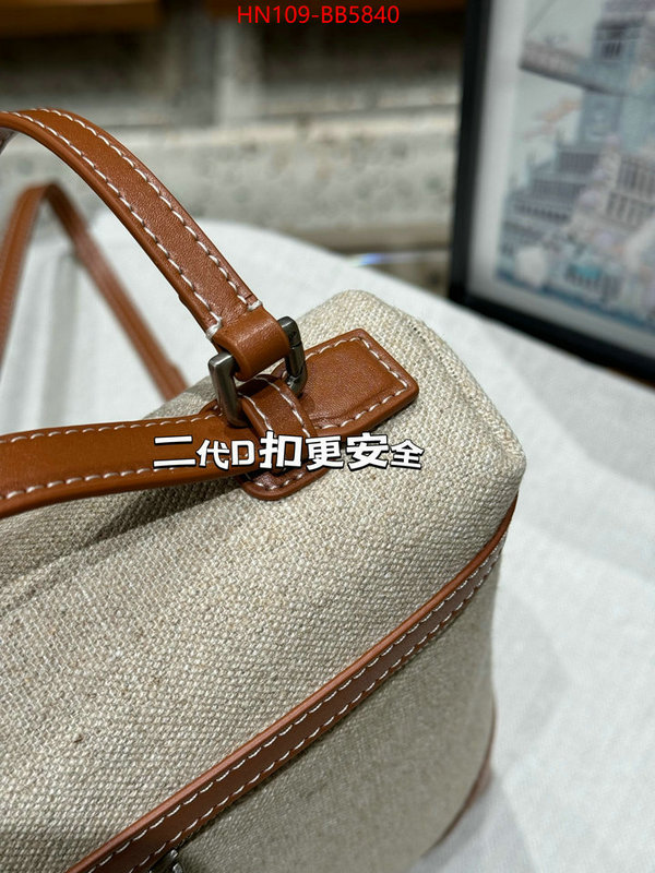 Loro Piana Bags(4A)-Crossbody- replica aaaaa designer ID: BB5840 $: 109USD,