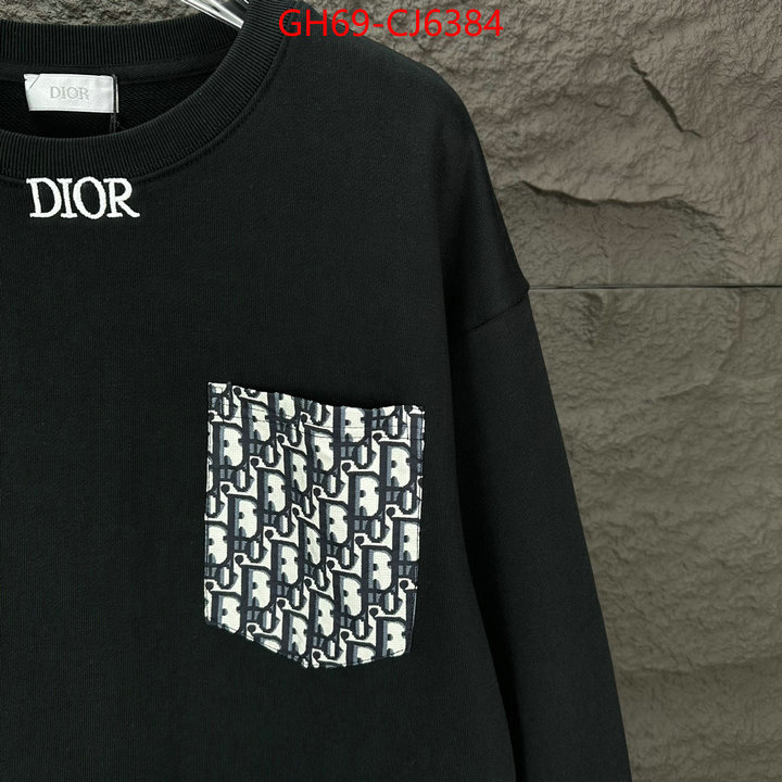 Clothing-Dior buying replica ID: CJ6384 $: 69USD