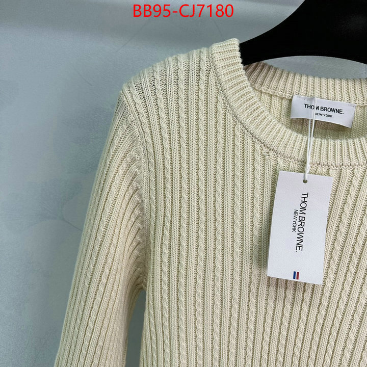 Clothing-Thom Browne customize best quality replica ID: CJ7180 $: 95USD