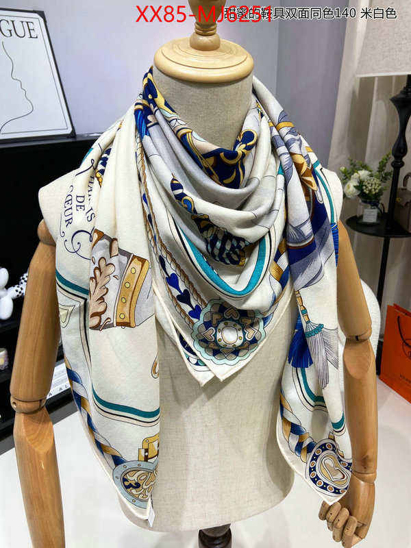 Scarf-Hermes replica online ID: MJ6251 $: 85USD