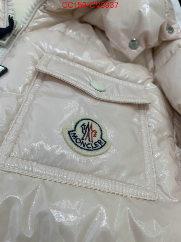 Down jacket Women-Moncler can i buy replica ID: CV3937 $: 159USD