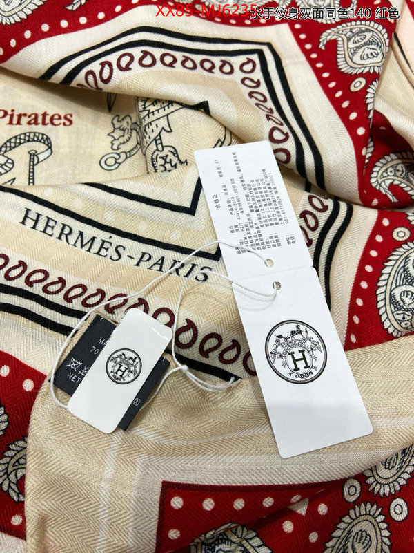 Scarf-Hermes high quality replica ID: MJ6235 $: 85USD