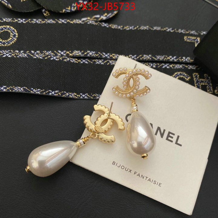 Jewelry-Chanel buy luxury 2024 ID: JB5733 $: 32USD