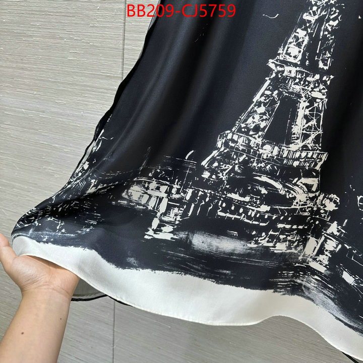 Clothing-Dior 2024 perfect replica designer ID: CJ5759 $: 209USD