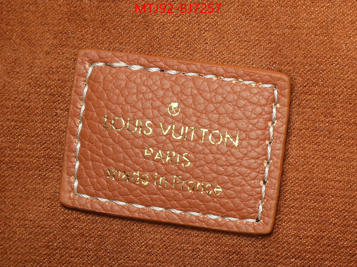 LV Bags(4A)-Handbag Collection- quality aaaaa replica ID: BJ7257