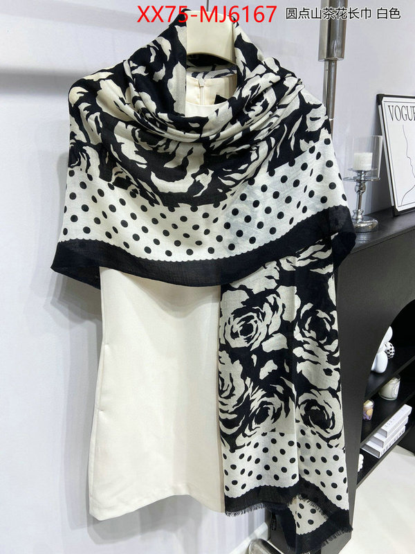 Scarf-Chanel sell online ID: MJ6167 $: 75USD