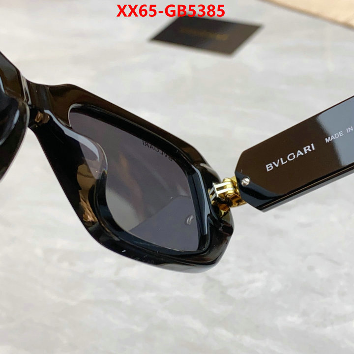 Glasses-Bvlgari we curate the best ID: GB5385 $: 65USD