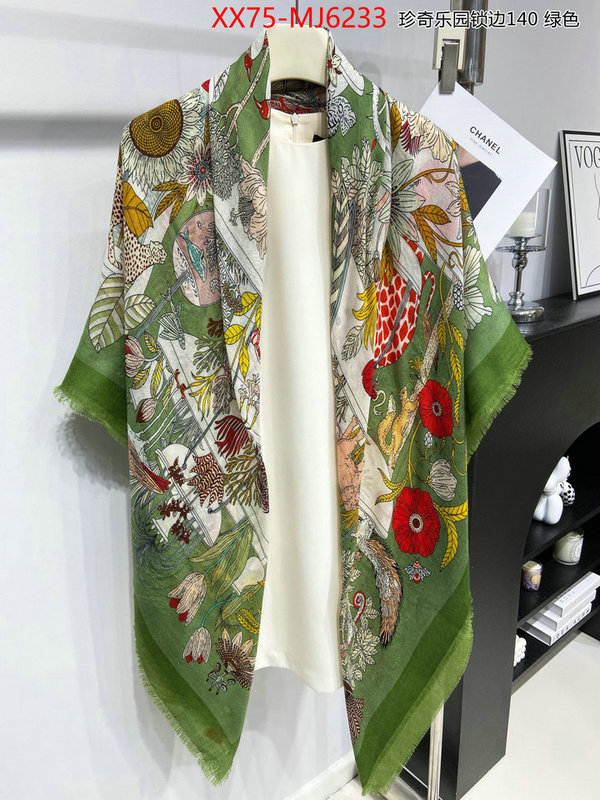 Scarf-Hermes high quality replica designer ID: MJ6233 $: 75USD