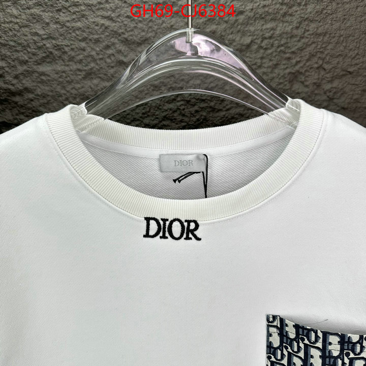 Clothing-Dior buying replica ID: CJ6384 $: 69USD