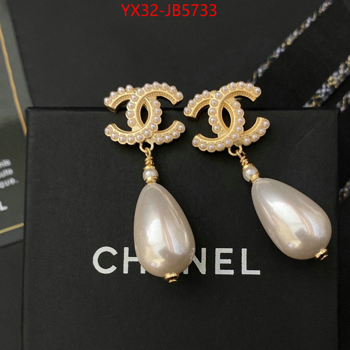 Jewelry-Chanel buy luxury 2024 ID: JB5733 $: 32USD