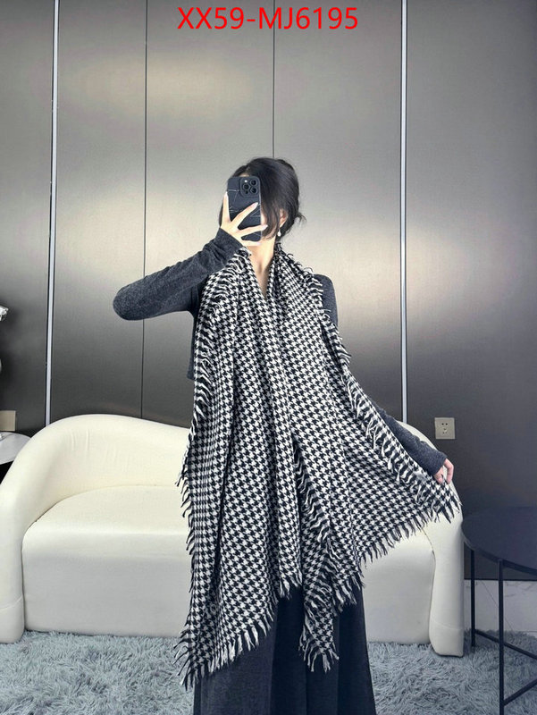 Scarf-Dior online from china ID: MJ6195 $: 59USD