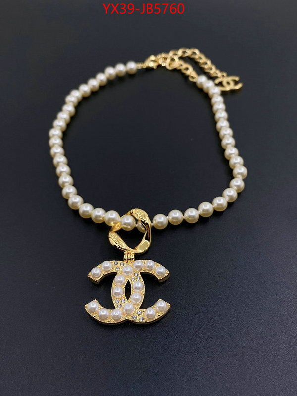 Jewelry-Chanel best quality designer ID: JB5760 $: 39USD