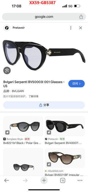 Glasses-Bvlgari buy luxury 2024 ID: GB5387 $: 59USD