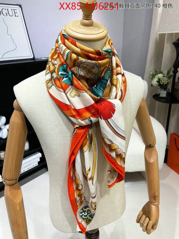 Scarf-Hermes replica online ID: MJ6251 $: 85USD