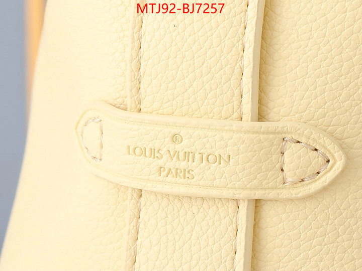 LV Bags(4A)-Handbag Collection- quality aaaaa replica ID: BJ7257