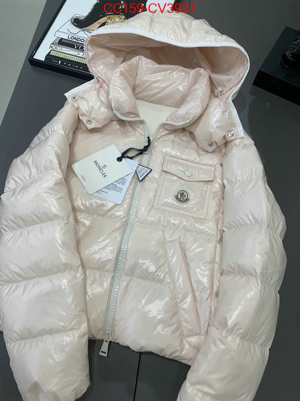 Down jacket Women-Moncler can i buy replica ID: CV3937 $: 159USD