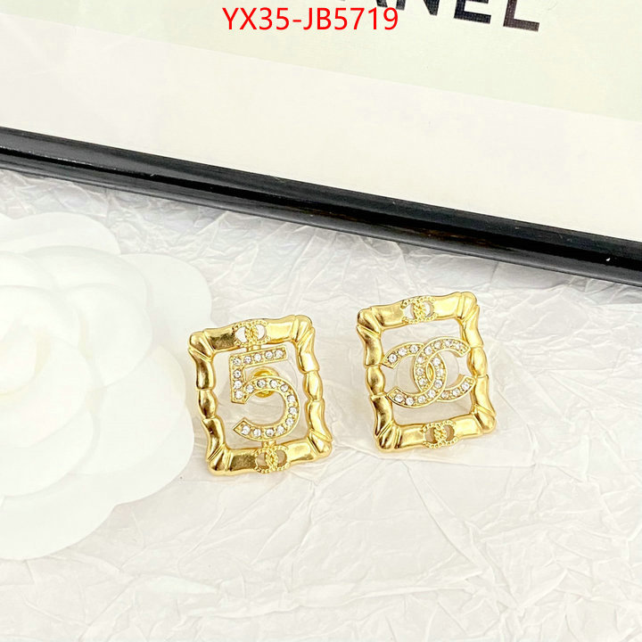 Jewelry-Chanel best ID: JB5719 $: 35USD