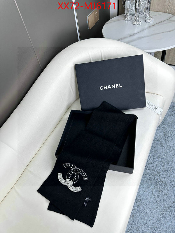 Scarf-Chanel top 1:1 replica ID: MJ6171 $: 72USD