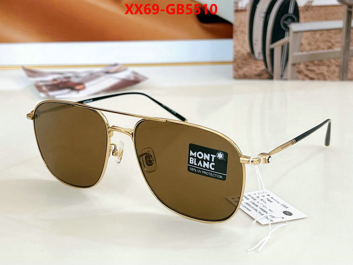 Glasses-Maybach luxury 7 star replica ID: GB5510 $: 69USD