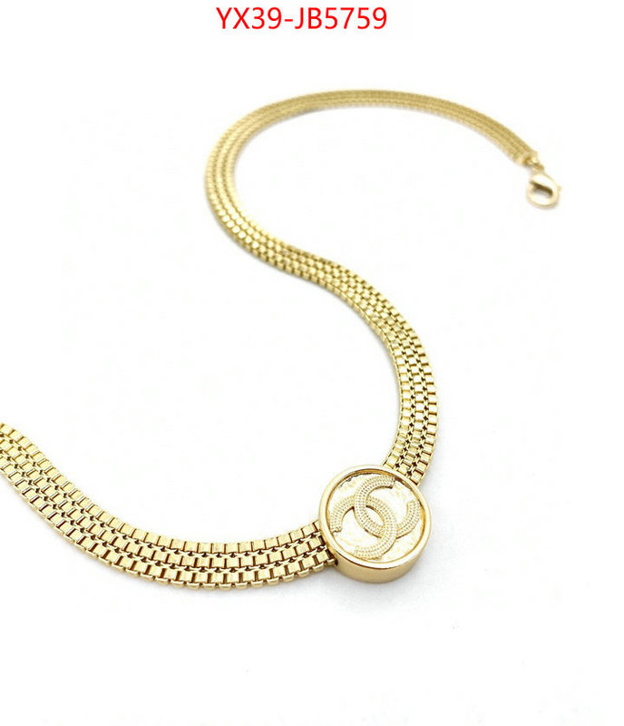 Jewelry-Chanel most desired ID: JB5759 $: 39USD